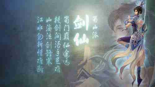 动画《忍者一时》将举办先行上映会！第1话预告片赏